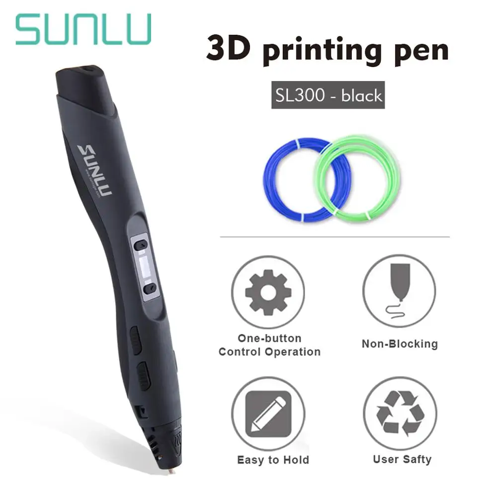 SUNLU Волшебная 3D Ручка SL 300 черные цветные 3d ручки с поддержкой PLA/ABS нити 1 75 мм для