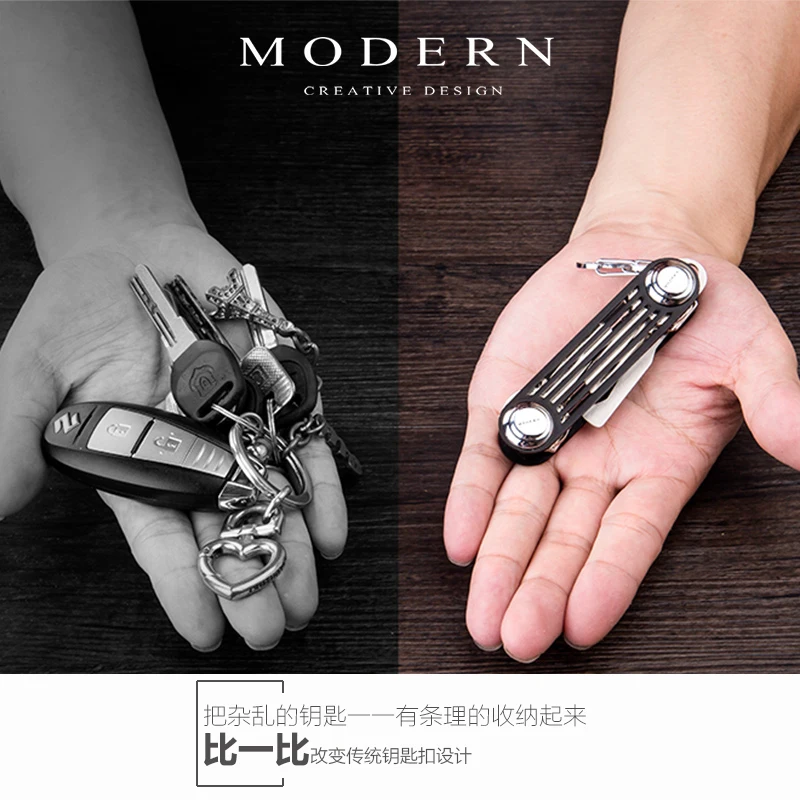 Современный брендовый Новый 2017 алюминиевый кошелек для смарт ключа органайзер