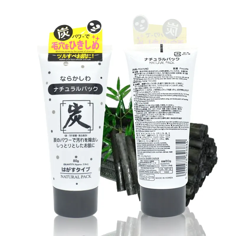 Новый оригинальный DAISO Япония кисточки для ухода за кожей уголь очищающий