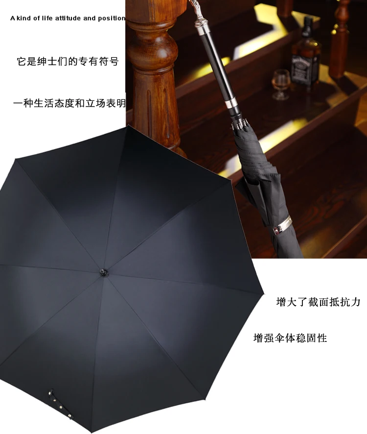 Меч зонтик двойной зонтик меч длинная ручка меч зонтик креативный подарок, британский rolls Royce