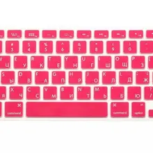 Для Apple macbook Air Pro Retina 13 15 17 русская Силиконовая Клавиатура США