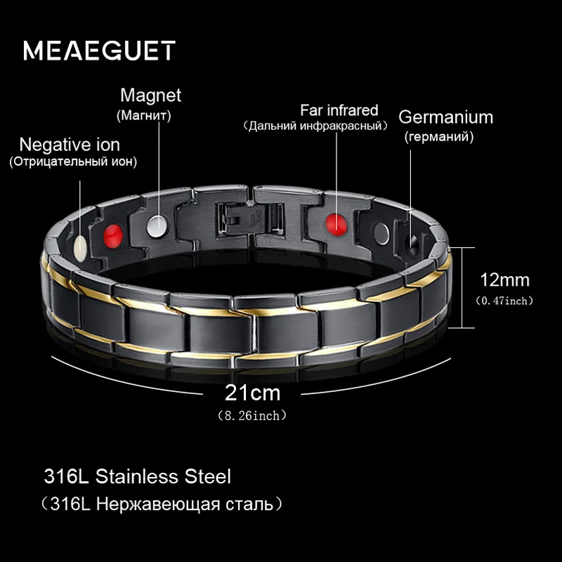 Meaeguet здоровья био магнитный браслет Супер Дальний Инфракрасный германий нержавеющая сталь манжета Pulseira Терапия браслет ювелирные изделия