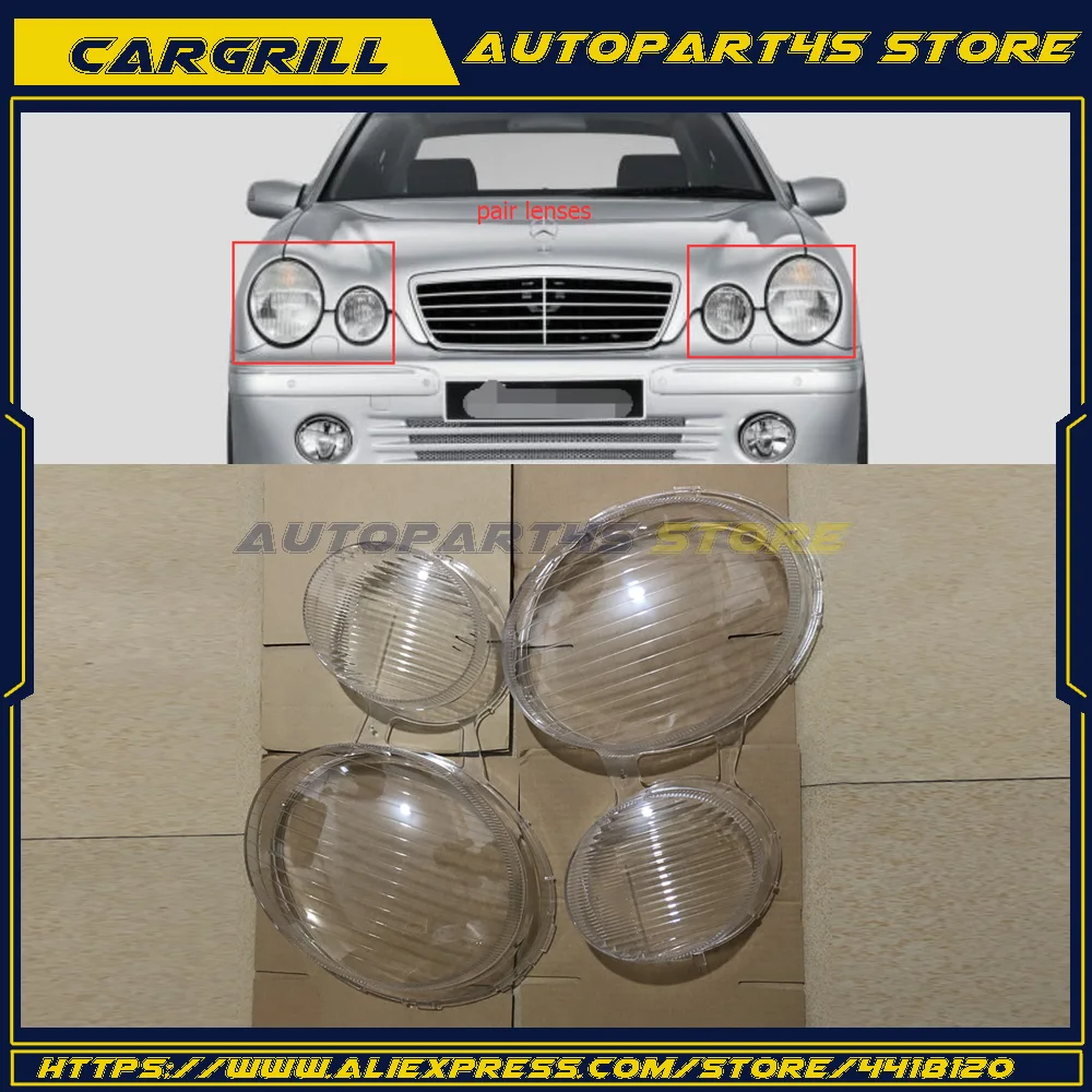 Пара крышек для фар MERCEDES E CLASS W210 E320 E350 1996 2003|Фара авто в сборе| |