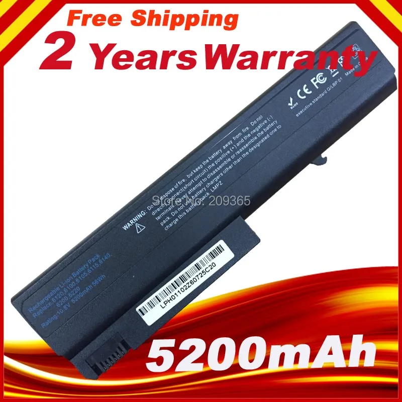 Аккумулятор для ноутбука Compaq 6910p 6510b 6515b 6710b 6710s 6715b 6715s NC6100 NC6105 NC6110 NC6115