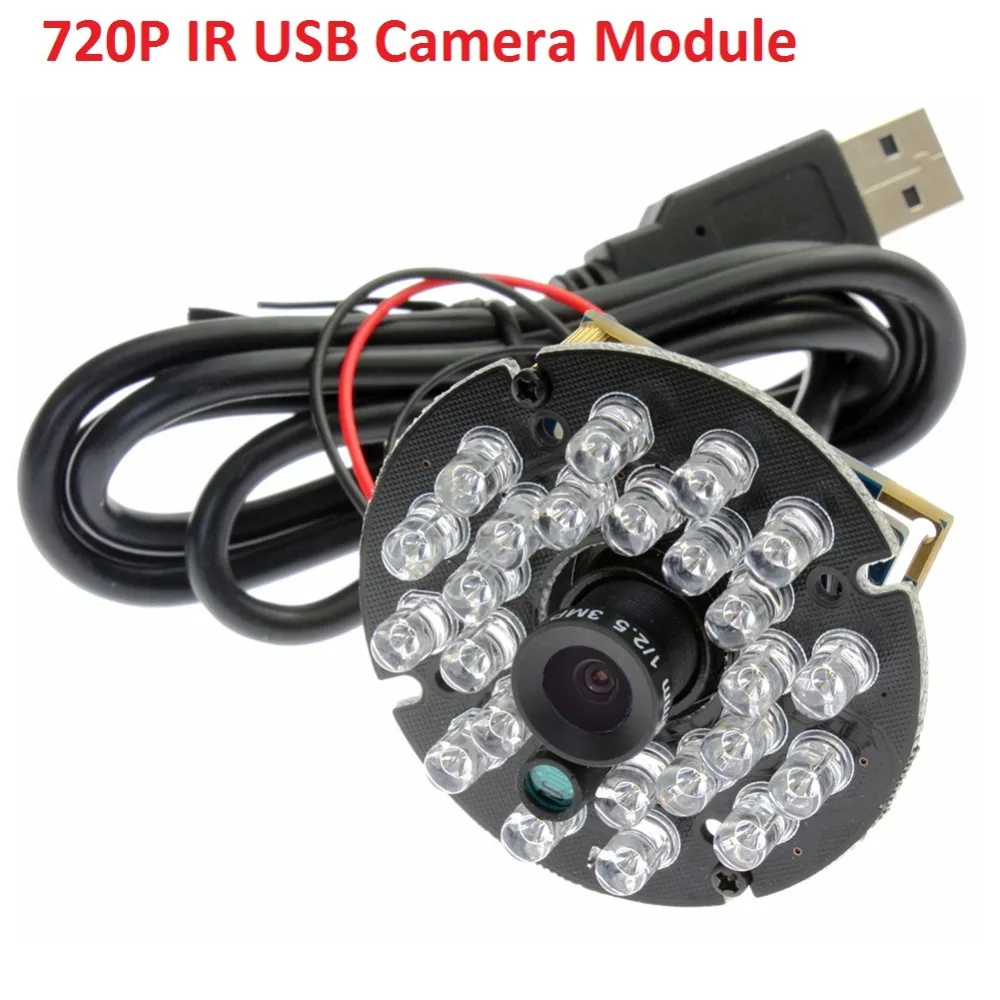 720P HD 8 мм объектив день и ночь безопасности ИК Веб камера Инфракрасный usb с