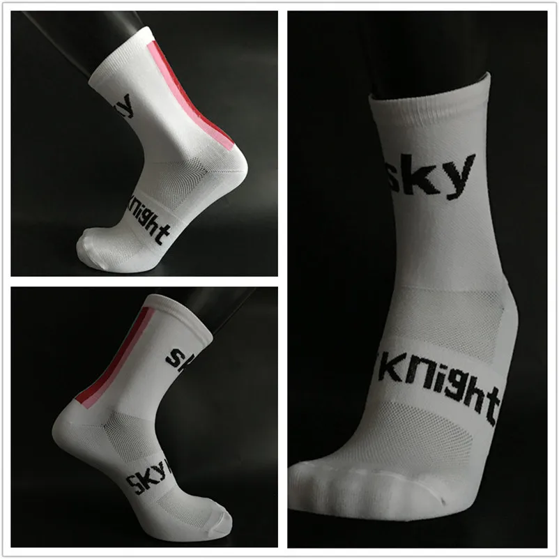 SKY KNIGHT велосипедные носки с вертикальными полосками спортивные беговые мужские