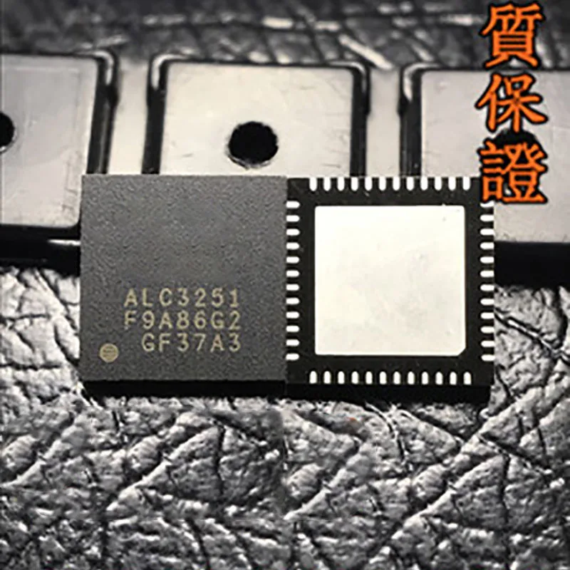 ALC3251 CG QFN|qfn| |