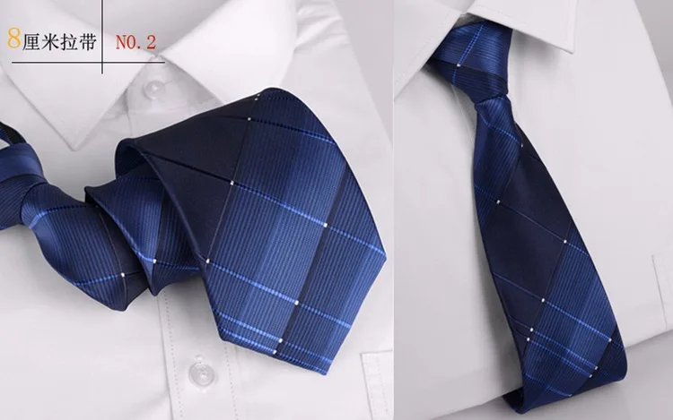 Simple and Convenient Personality 8CM Pull Belt Dress Lazy Tie Men's Fashion Accessories Striped Suit Business | Аксессуары для