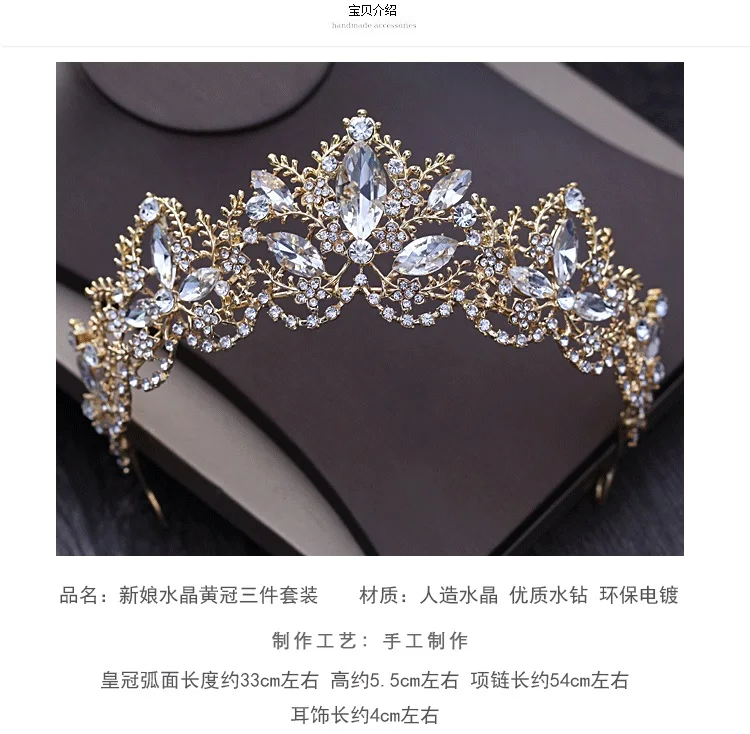 Набор из 3 предметов liga de ouro folha e flor esmalte moda joias com Tiara colar brinco|colar brinco|tiara setbrincos colares |