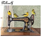 FULLCANG diy 5d мозаика полная вышивка швейная машина и птицы Картина с бриллиантами квадратнаякруглая дрель картина ручной работы FC815