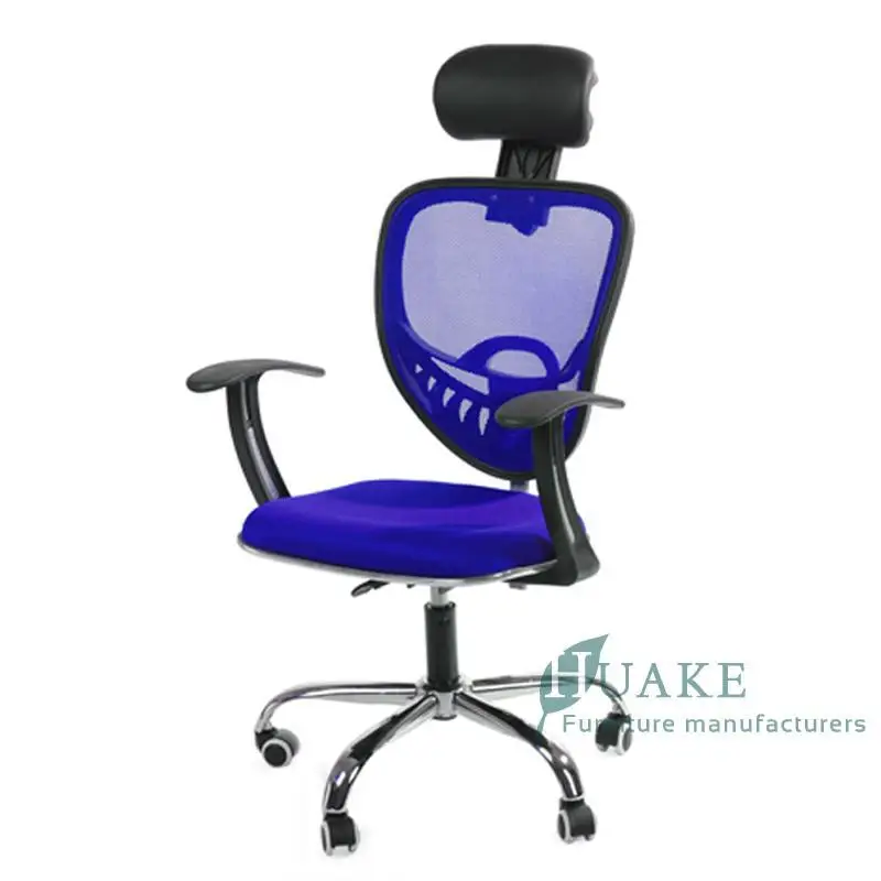 China may be the computer chair office with headrest reclining matching desk can lift 360-degree rotat | Бытовая техника