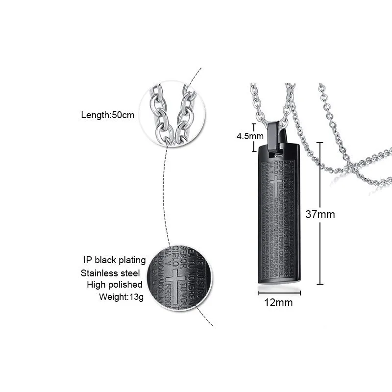 4 шт. мужской молитвенный кулон с крестом Властелин религиозное ожерелье