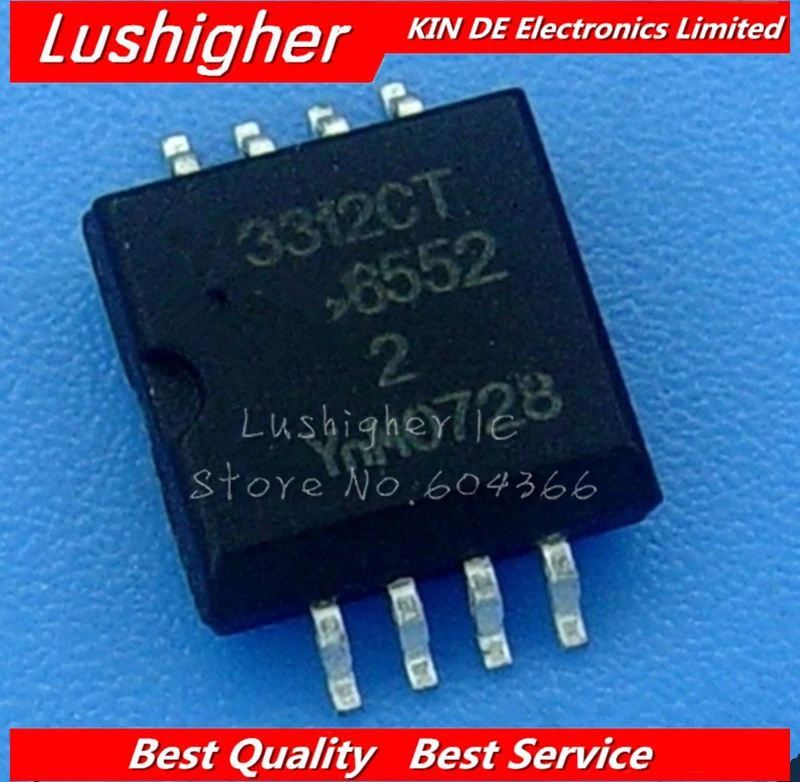 10 шт PCD3312 PCD3312CT WSOP8 SMD