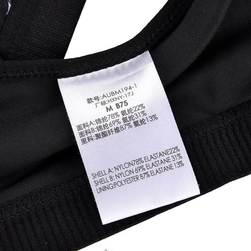 Женские спортивные бюстгальтеры Li-Ning облегающий дышащий спортивный бюстгальтер