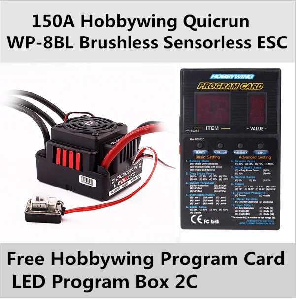 Абсолютно новый водонепроницаемый 150A Hobbywing Quicrun WP 8BL 150 бесщеточный контроллер