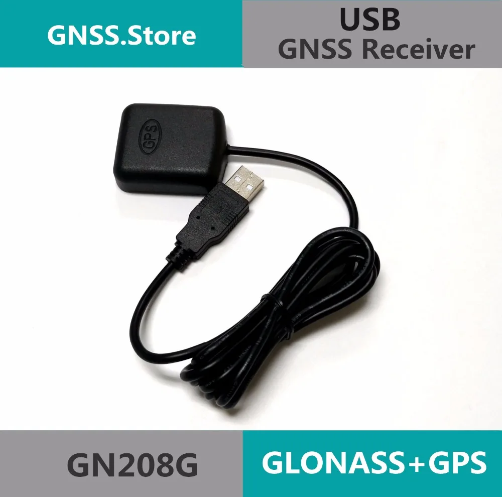 USB GPS ГЛОНАСС приемник GNSS GPS чип дизайн USB Антенна G-MOUSE 0183NMEA