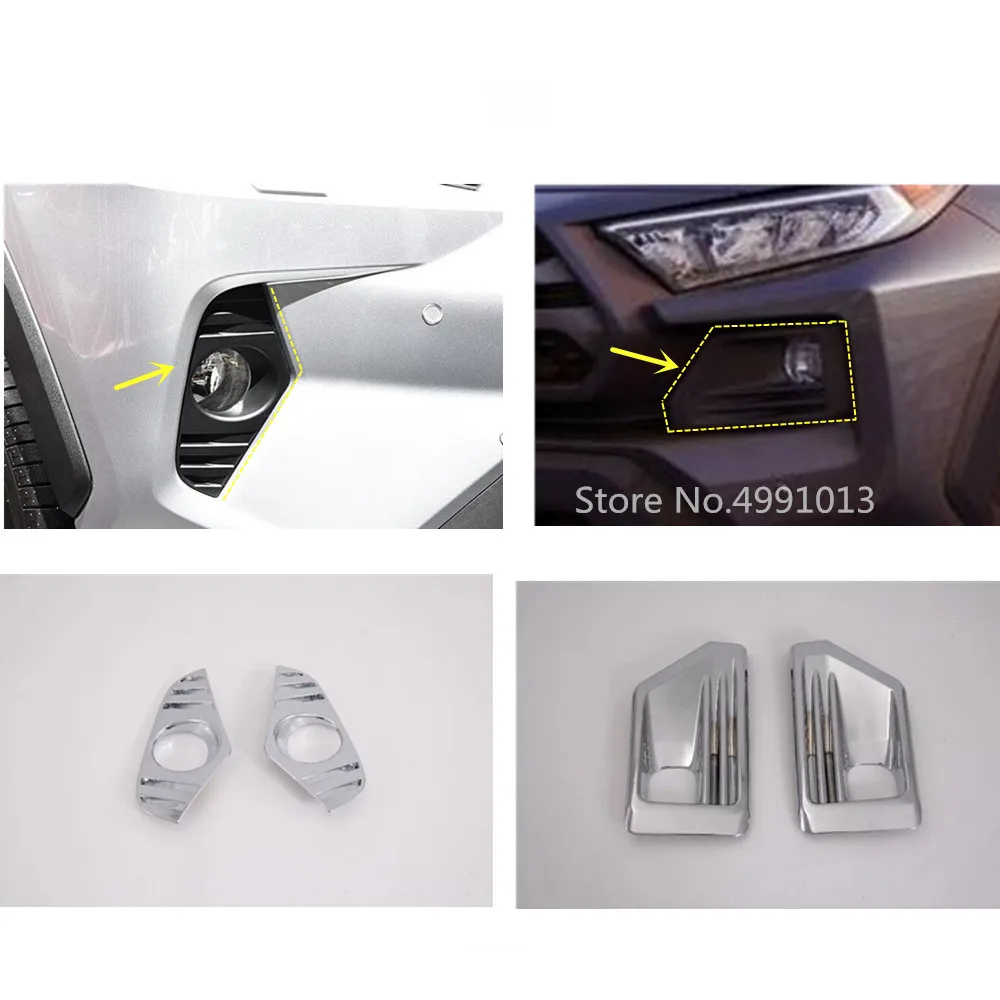 Для Toyota RAV4 2019 2020 2021 автомобильный Стайлинг крышка детектор Передняя