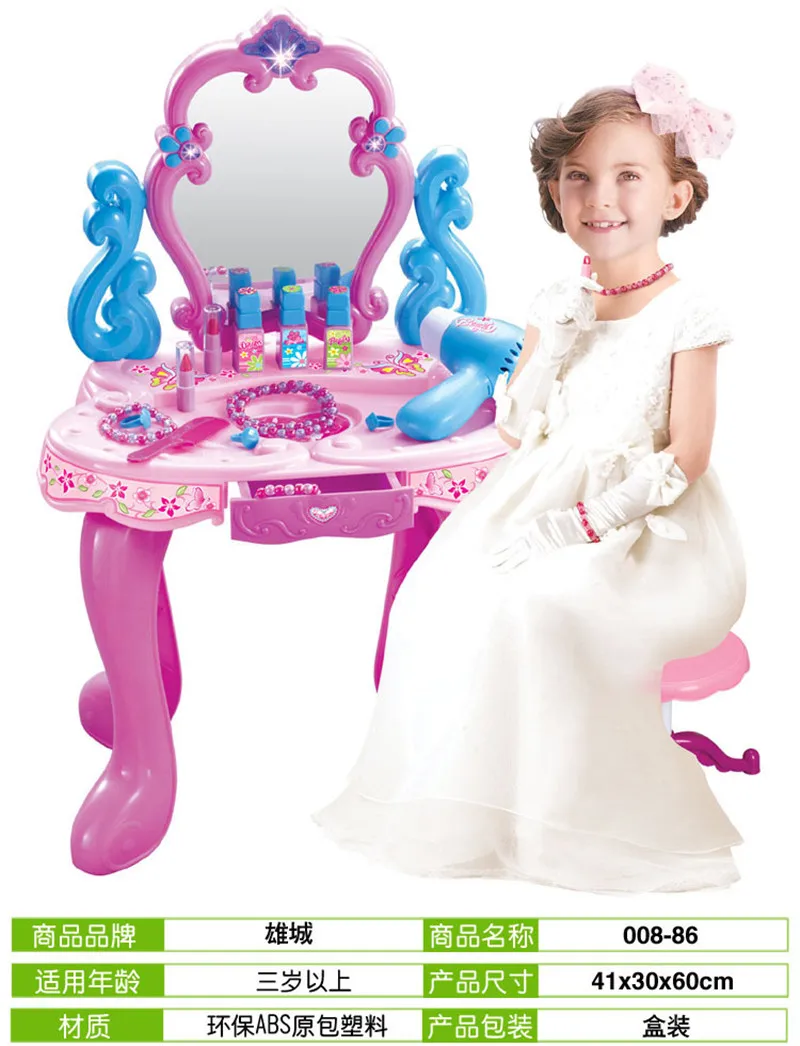 Simulation Dressing Table makeup toys pretend play children's little princess educational toys girls dresser set gift toys
