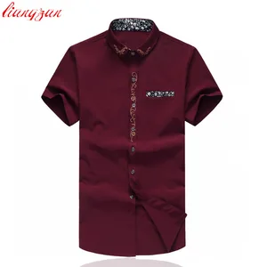 Мужская хлопковая рубашка с вышивкой, летняя брендовая рубашка с коротким рукавом, большие размеры 5XL, 6XL, 7XL, Повседневная приталенная рубашка, SL-S079