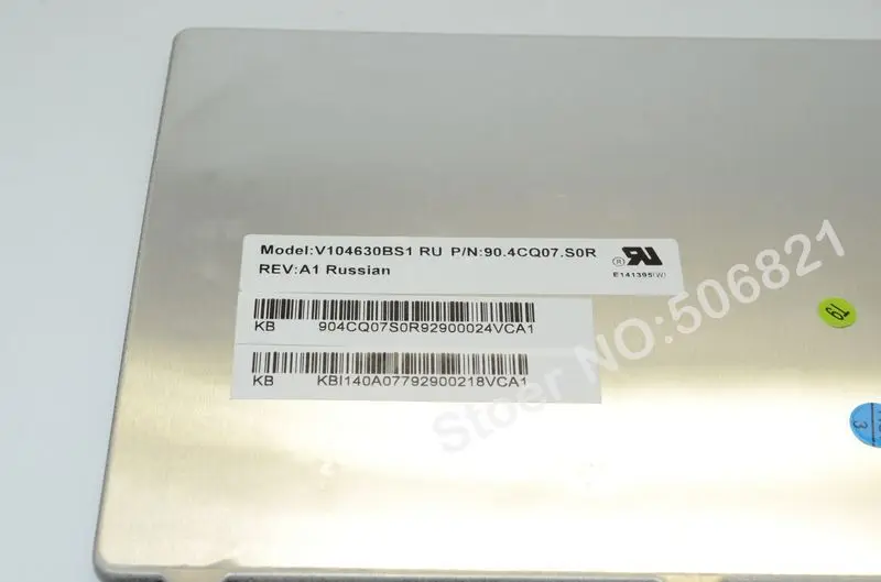 

Russian Keyboard for Acer for Aspire 5935 5935G 5940 5940G 5942 5942G 3750 3750G 3750Z 3811 3811T 3935 4250 RU Black keyboard