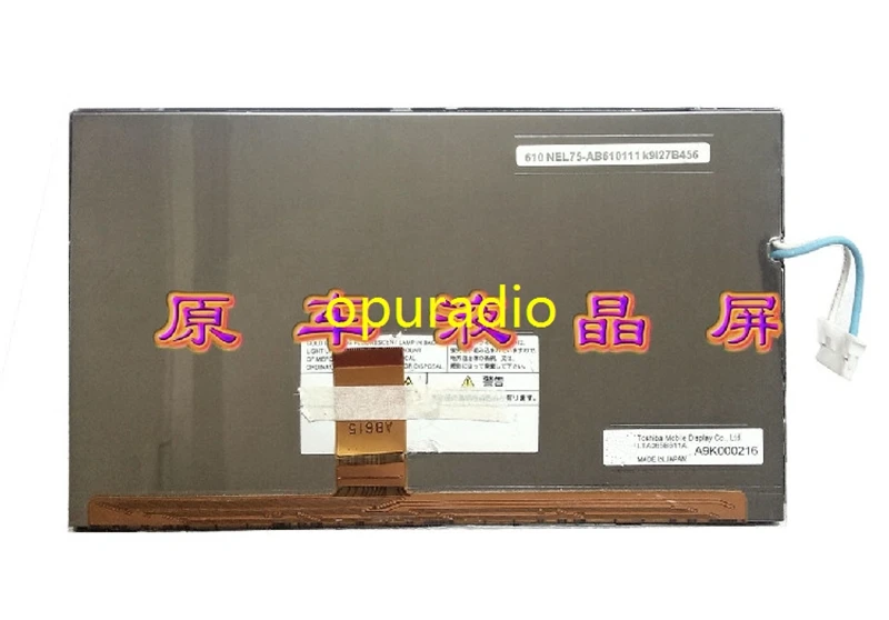 Оригинальный Автомобильный GPS/DVD-навигатор 6 5 &quot640*480 ЖК-экран LTA065B611A LTA065B610A с