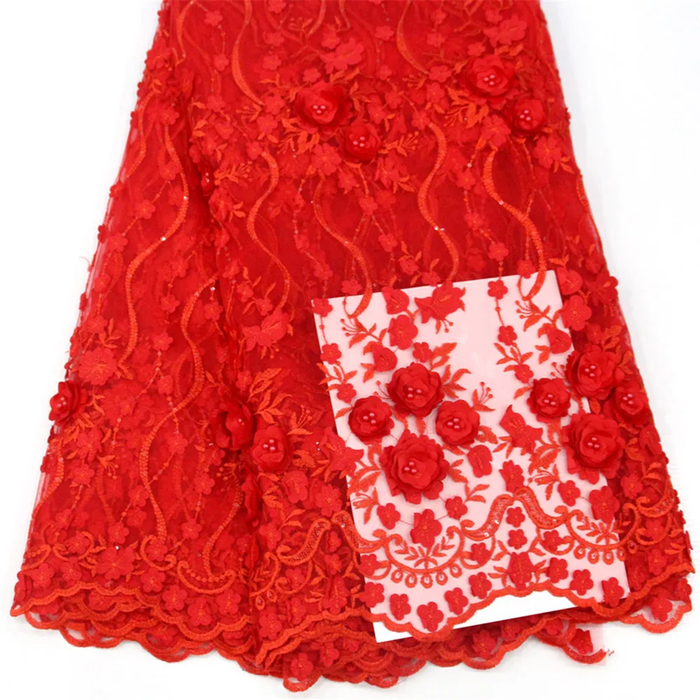 Свадебные нигерийские кружевные материалы 3D кружевная ткань высокого качества
