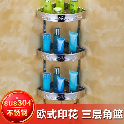 

AUSWIND Silver Carved 304 Stainless Steel Alloy Bathroom Shelf Wall Mounted Basket Bathroom Handware Bathroom Shelves Sj31