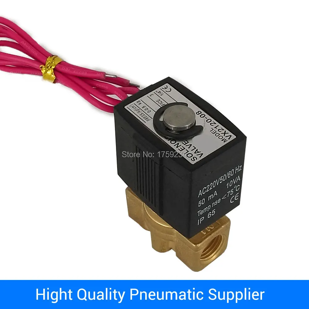 Двухходовой электромагнитный клапан из латуни с прямым действием изготовленный