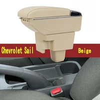 for chevrolet sail armrest box central store content box with cup holder ashtray usb sail armrests box