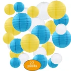 27 шт.компл. 8-12 дюймов, белая, желтая, синяя бриллиантовая японская круглая лампа разных размеров для свадебного декора, подвесная вечеринка