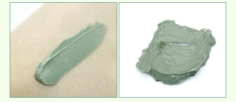 Маш грязь Уход за кожей лица маска отбеливающая увлажняющий для Удаления Угрей