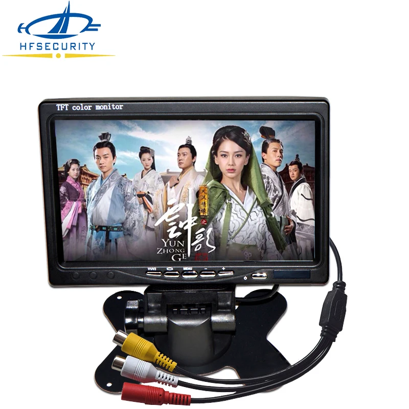 7 дюймовый монитор [HFSECURITY] TFT LCD 800*480 цветной экран 16:9 AV видеовход для камеры