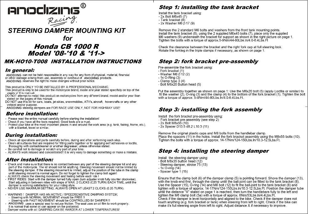 GT мотор Мотоцикл с ЧПУ рулевой демпфер Stabilizerlinear Обратный контроль безопасности