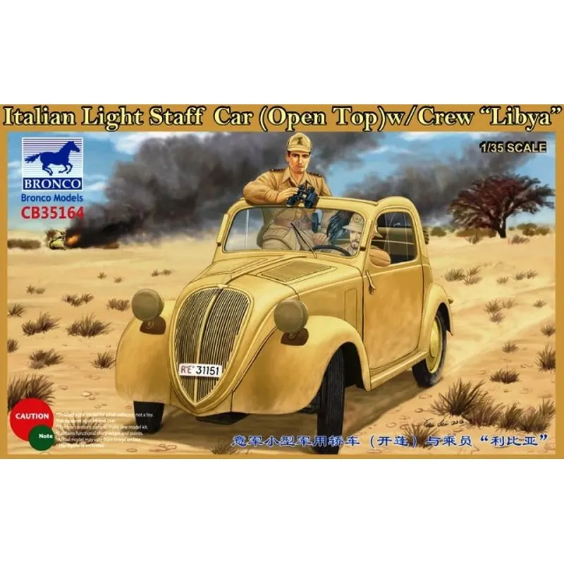 BRONCO CB35164 1/35 итальянская Легкая машина (открытая крышка) с экипажем Ливия набор