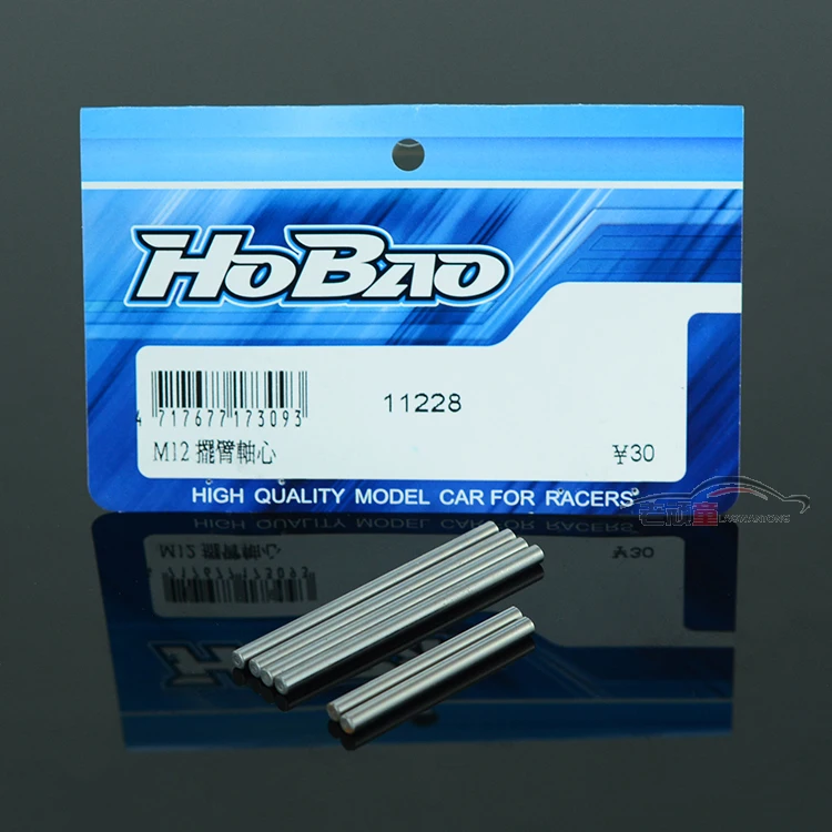 RC автомобиль HOBAO 11228 аксессуары 10SC/MINI ST/TT общего назначения поворотный рычаг центр
