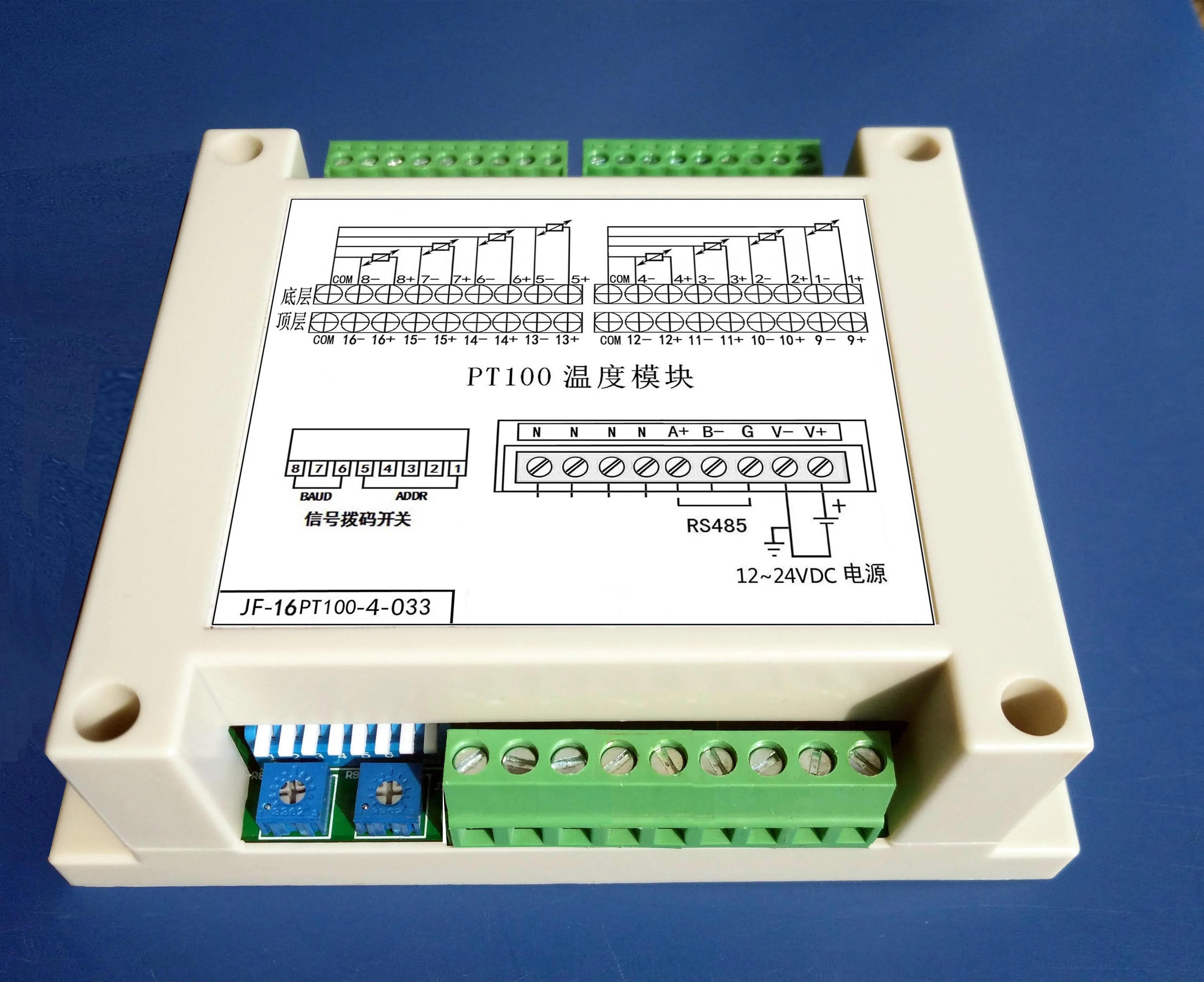 16 Pt100 модуль сбора температуры три линии системы поддержка Modbus RTU Kingview RS485 JF|module