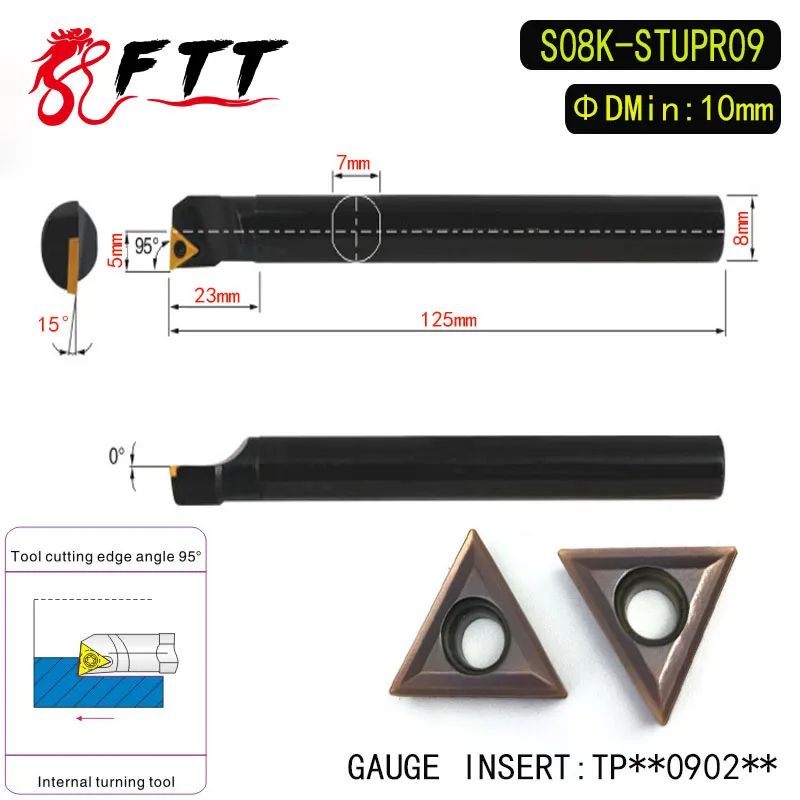 

S08K-STUPR09 95 Degrees Internal Turning Tool Holder For TPGH090204 Insert Internal Boring Bar Lathe Machine