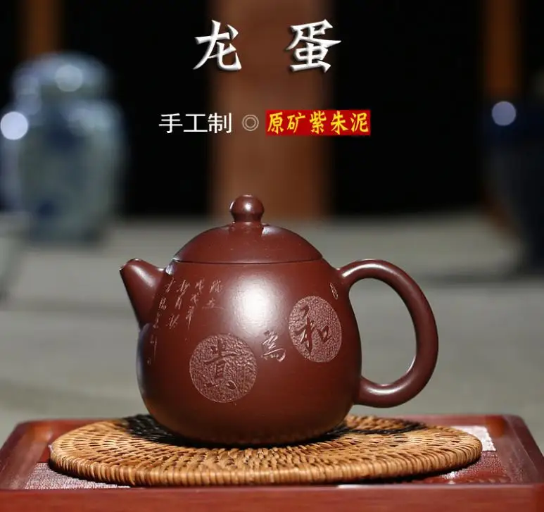 Фиолетовый песочный горшок ручной работы чайный сырая Шахта фиолетовый Juju грязь