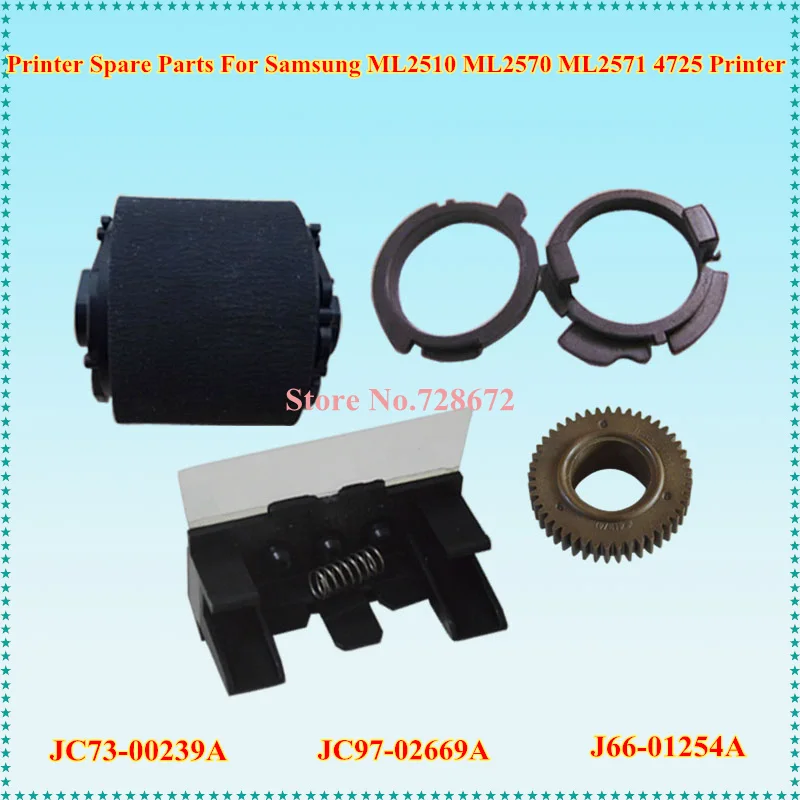 JC97 02669A разделительная подушка + JC73 00239A подъемный ролик JC66 01254A передач втулка для
