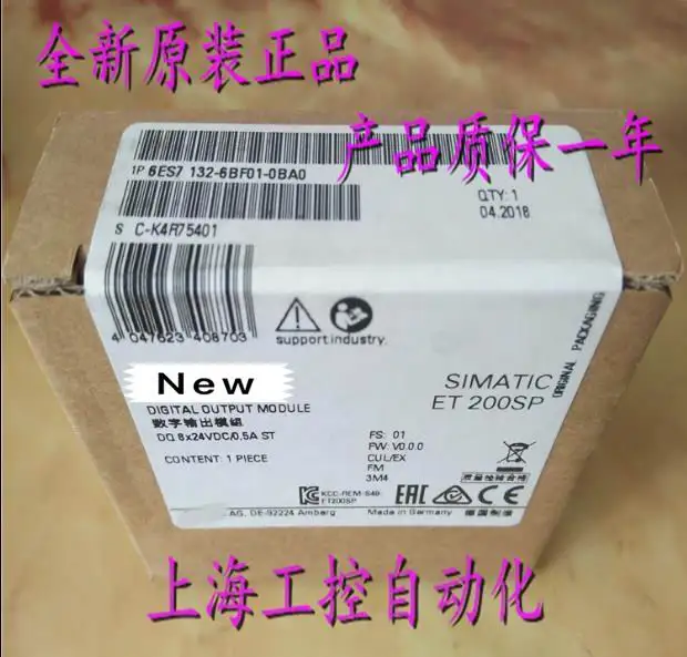

100% Originla New 2 years warranty 6ES7132-6BF00-0BA0