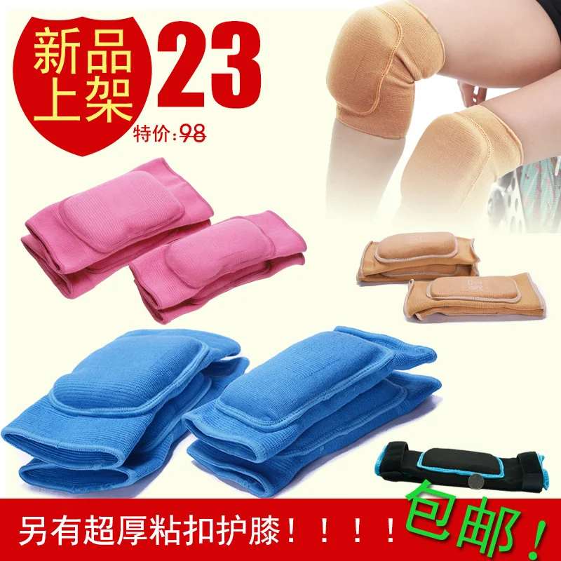 Детские коленные локти для катания на коньках бесплатная доставка |