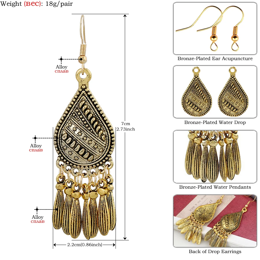 SHEEGIOR NEW Ethnic Long Earrings for Women Fashion Jewelry Bohemian Vintage Bronze Water Drop Pendant Earring Bijoux Femme Gift | Украшения