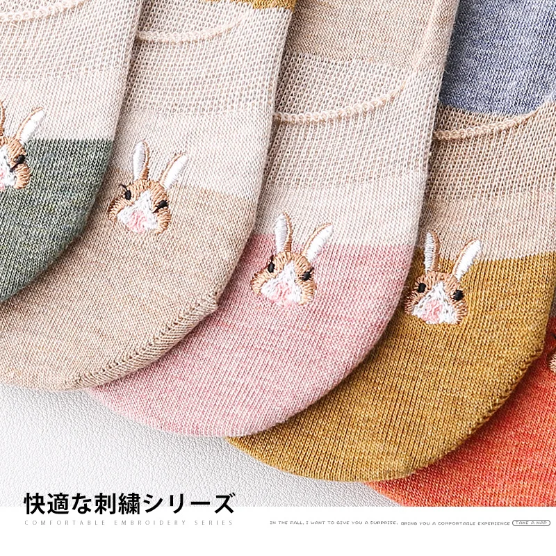 Розовые носки с кроликом милые в Корейском стиле Харадзюку женские до щиколотки