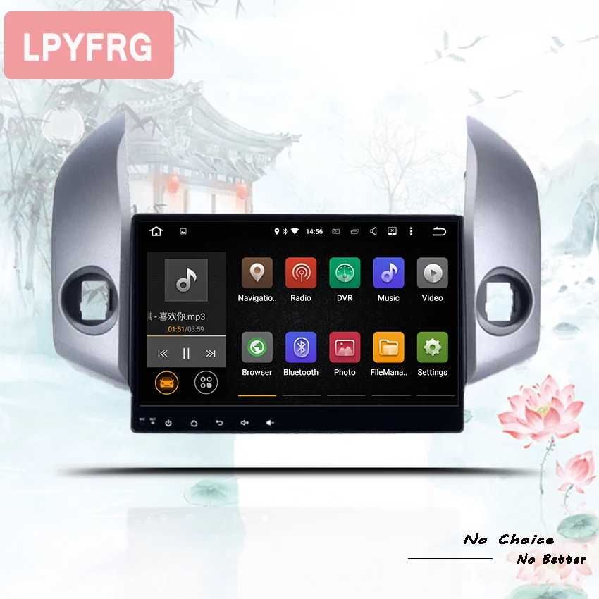 1024*600 ОЗУ 4 Гб android 10 автомобильный dvd плеер для Toyota RAV4 Rav 2007 2008 2009 2010 2011 2 Din gps WIFI RDS