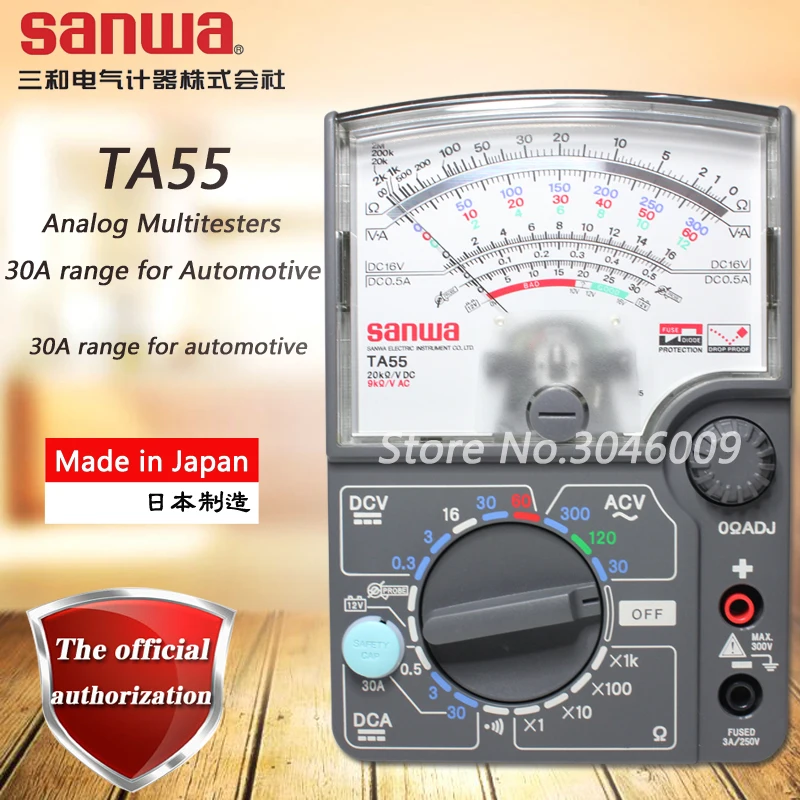 Аналоговые мультитестеры sanwa TA55 многофункциональный многодиапазонный