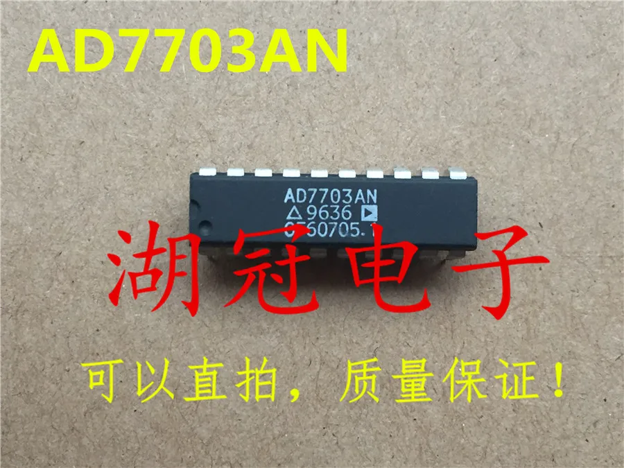 

Freeshipping AD7703 AD7703AN