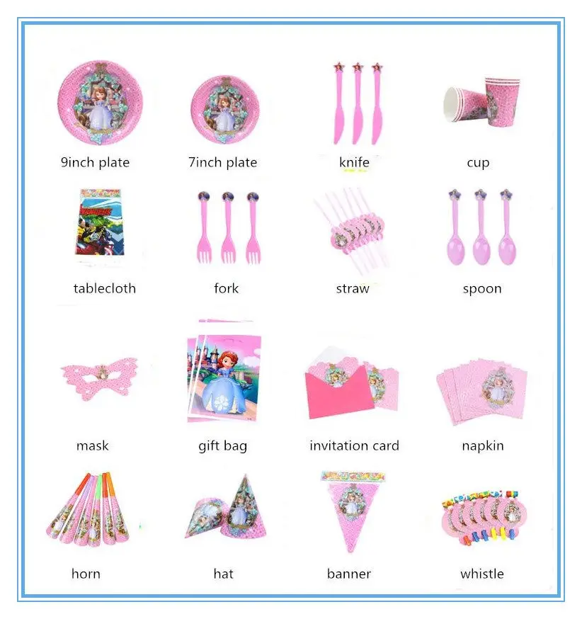 90 шт./компл. Принцесса София первая тема детская вечеринка на день рождения