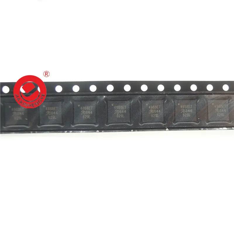 A4988решиr A4988SET A4988SETTR-T A4988SE 4988ET QFN оригинальная гарантия качества 5 шт./лот |