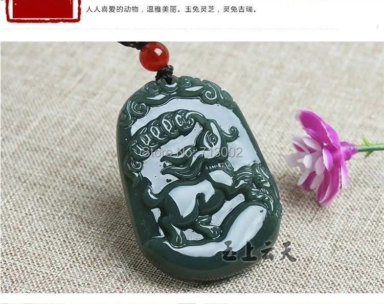

Handwork Carven gray jade jadeite Hare Pendant Sapphire Amulet fortune zodiac TALISMAN