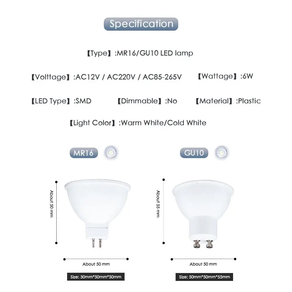 Светодиодный точечный светильник GU10 MR16 GU5.3 SMD 6 Вт 220 В 240 в 110 12 переменного